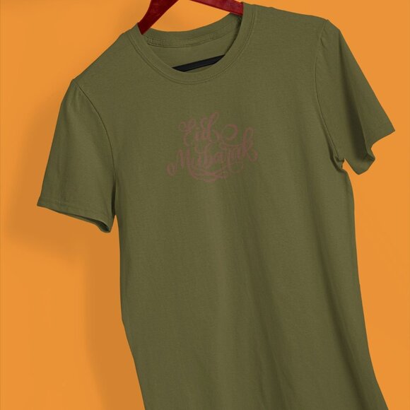 Monoline Eid Mubarak Creative Lettering Color T-Shirt | Ramadan Kareem T-shirt - Picture 3 of 10